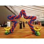 Balloon Arch Balloon Arch