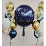 Custom Designed Balloon