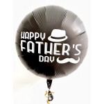 Custom Designed Balloon