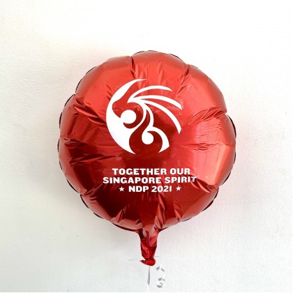 17' 2021 National Day Balloon