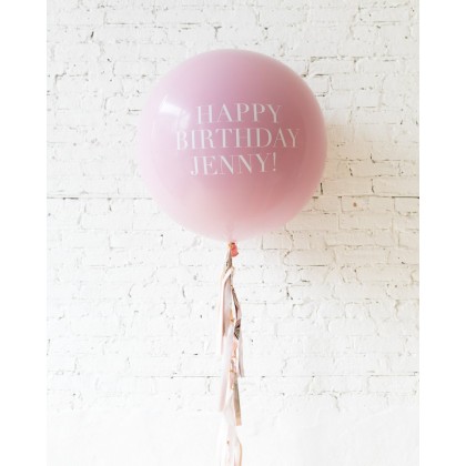 CherryBlossoms - Personalized Happy Birthday Balloon with Tassel