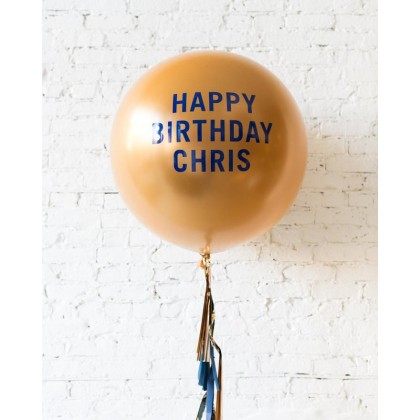 Blue Aurette - Personalized Happy Birthday Balloon with Tassel