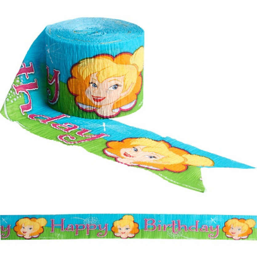 Happy Birthday Themes