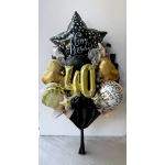 Custom Designed Balloon